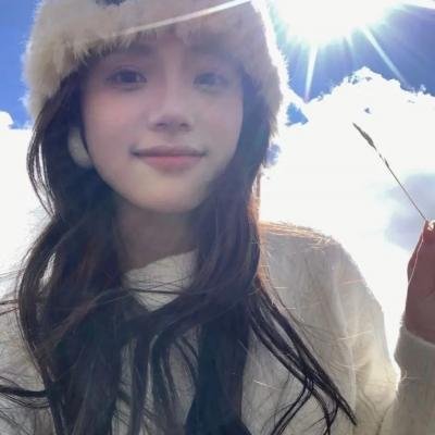 野性的邂逅粤语