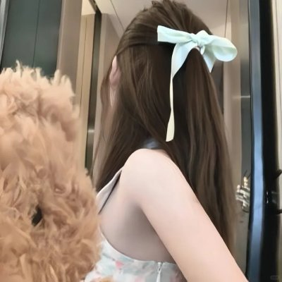 我把忠诚献给你